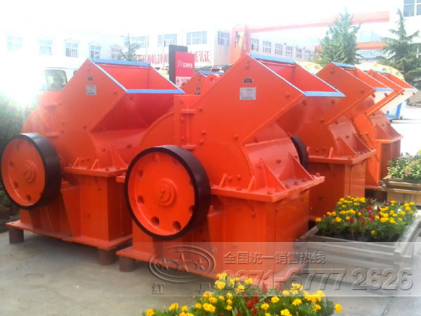 錘式破碎機(jī)廠家哪的好？不妨來(lái)紅星機(jī)器看看