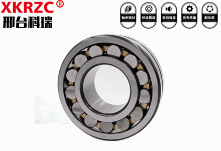 礦山機械配件22317CA/W33邢臺軸承廠家供應(yīng)