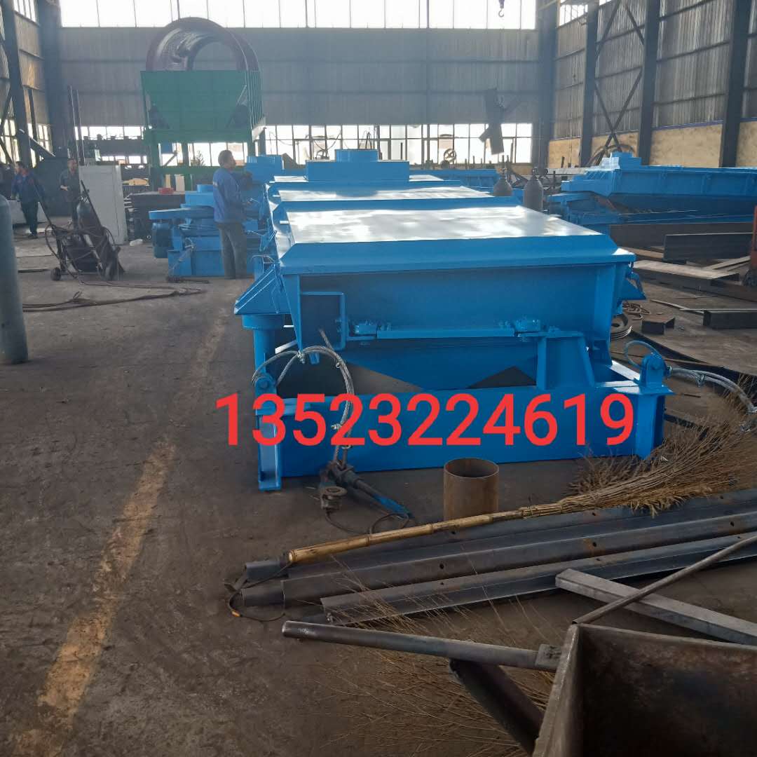 糧食篩選機紅豆水稻平面回轉篩