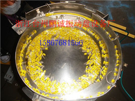 臺(tái)州振動(dòng)盤，溫嶺振動(dòng)盤玉環(huán)振動(dòng)盤，臨海振動(dòng)盤，黃巖振動(dòng)盤，瓶蓋振動(dòng)盤，醫(yī)療振動(dòng)盤，自動(dòng)機(jī)