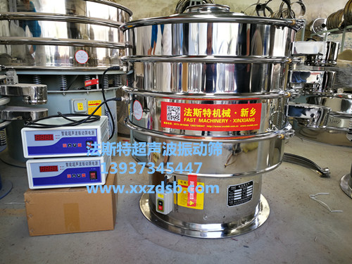 超音波振動(dòng)篩哪里的好