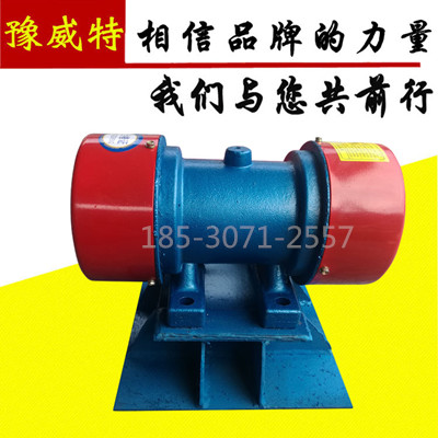 新鄉(xiāng)ZFB系列倉壁振動器 防閉塞
