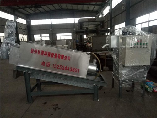 201不銹鋼疊螺污泥脫水機,污泥濃縮機,豬糞脫水機弘滿供