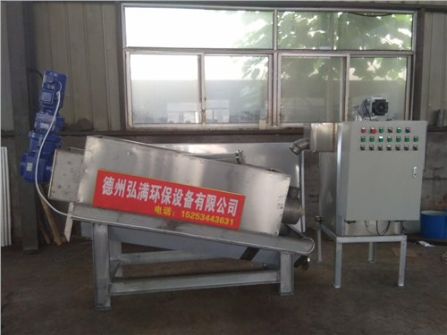 專業(yè)生產(chǎn)疊螺污泥脫水機不銹鋼疊螺污泥脫水機污泥脫水更專業(yè)弘滿共