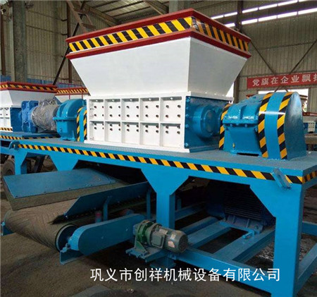 專業(yè)品質塑料撕碎機成就非凡大業(yè)fy357t