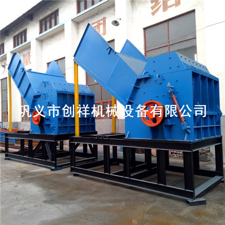  聚焦用戶金屬粉碎機可自由調節(jié)出料細度fy367k