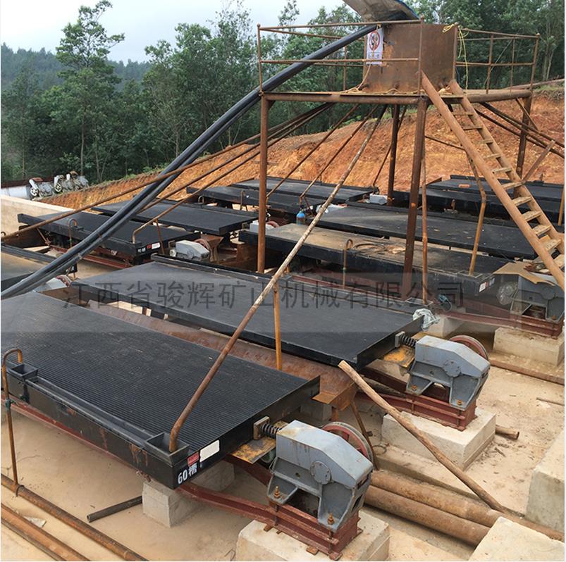 江西選礦搖床，江西玻璃鋼搖床生產(chǎn)廠家