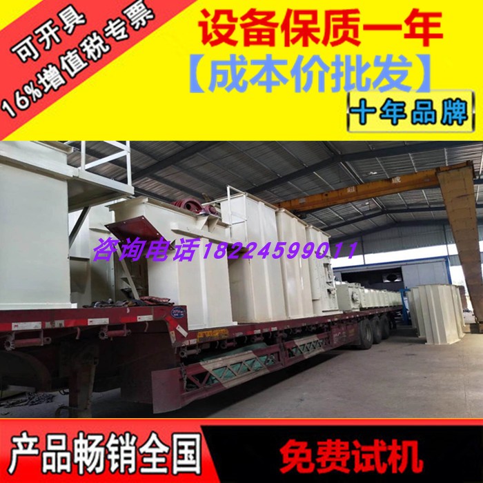 耐火材料斗式提升機噴霧土斗式提升機石材提升機