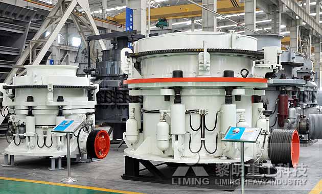 河南鄭州HPT液壓圓錐破碎機(jī)價(jià)格