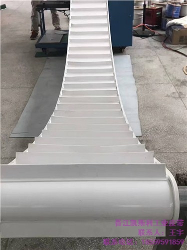 傳動帶批發(fā)|傳動帶批發(fā)制造商|傳動帶批發(fā)價格多少|凱斯利供