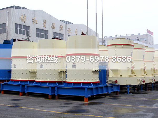 河南復(fù)合式破碎機(jī)廠家供應(yīng)各種復(fù)合破-洛陽(yáng)中德