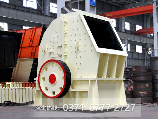 錘式碎石機加工生產(chǎn)一錘定音ZLL75