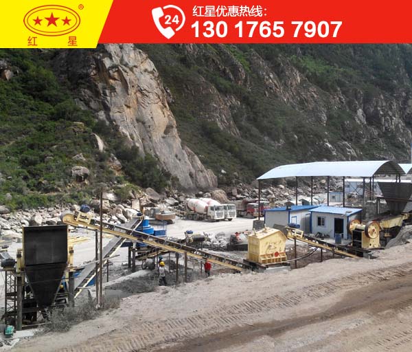 投資一套移動(dòng)石料破碎機(jī)需要投資多少錢J80