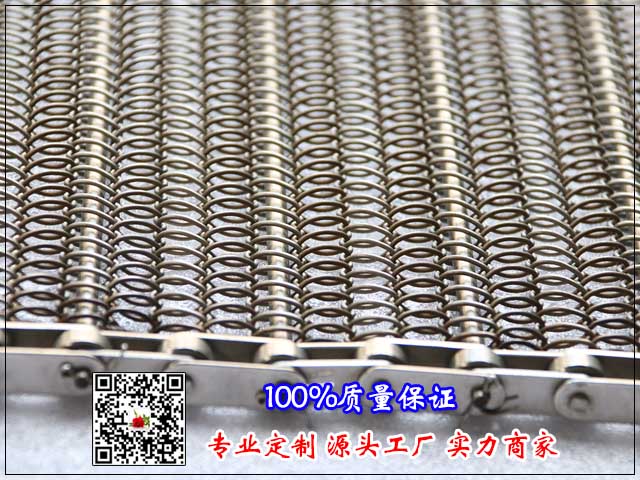 牧草輸送網(wǎng)帶 金屬 不銹鋼 鏈板 網(wǎng)鏈批發(fā)輸送機(jī) 價(jià)格