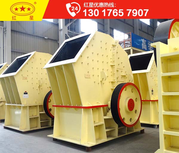 如何選擇石灰石重錘破廠家？時產(chǎn)500-800噸的設(shè)備推薦J76