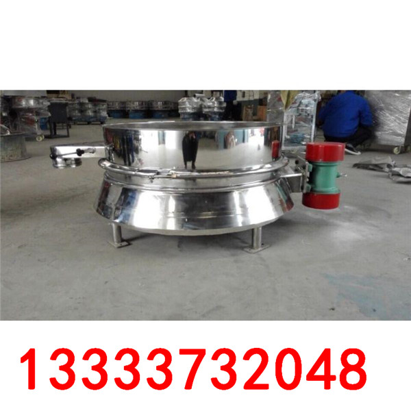 醫(yī)藥中間體直排篩-醫(yī)藥中間體直排篩廠家直銷-參數(shù)型號原理特點(diǎn)