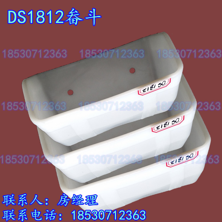 批發(fā)提升機(jī)高耐磨 防腐蝕料斗 型號齊全