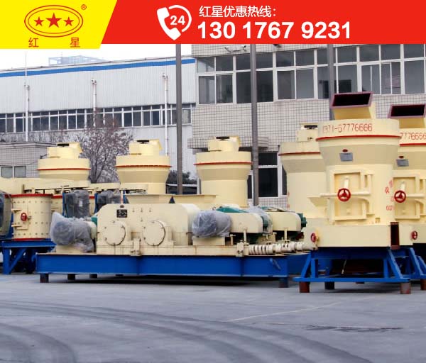 膨潤土雷蒙磨粉機(jī)成品可達(dá)多少目_價格多少錢