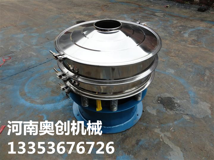 旋振篩-維生素三次元旋振篩廠家直銷-價格優(yōu)惠