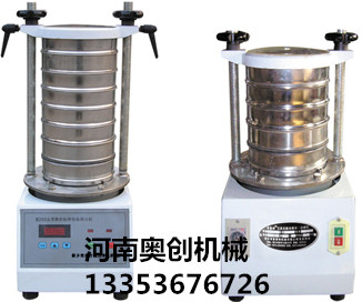 精粉檢驗篩-精細粉末標準檢驗篩生產廠家-價格優(yōu)惠效果給力