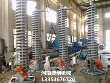 垂直提升機(jī)-風(fēng)冷降溫垂直振動提升機(jī)生產(chǎn)廠家-介紹圖紙 