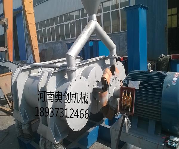 振動(dòng)磨-玻璃用振動(dòng)磨粉機(jī)生產(chǎn)廠家[價(jià)格優(yōu)惠]