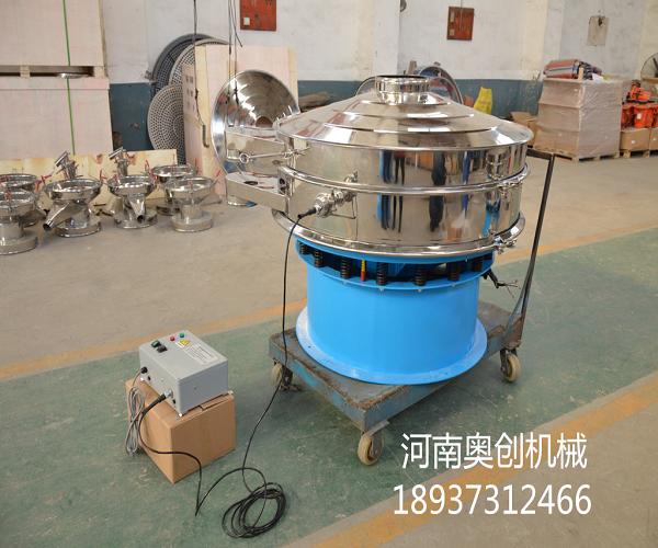 振動篩-鉬粉超聲波振動篩生產(chǎn)廠家-報價圖紙參數(shù)