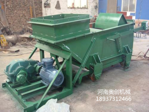 給料機(jī)-長焰煤往復(fù)式給煤機(jī)生產(chǎn)廠家-