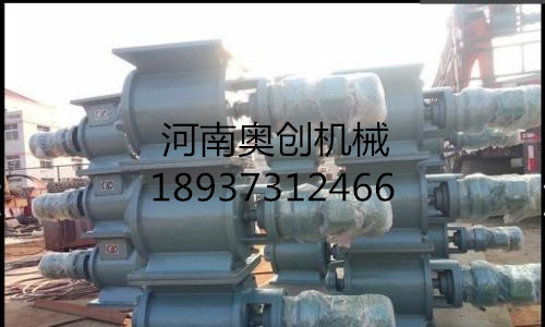 葉輪卸料器-水泥灰料推薦葉輪卸料器生產(chǎn)廠家[價格優(yōu)惠]