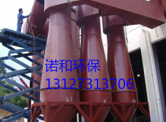 氣箱脈沖除塵器專業(yè)生產(chǎn)廠家 無(wú)錫除塵器圖紙定做