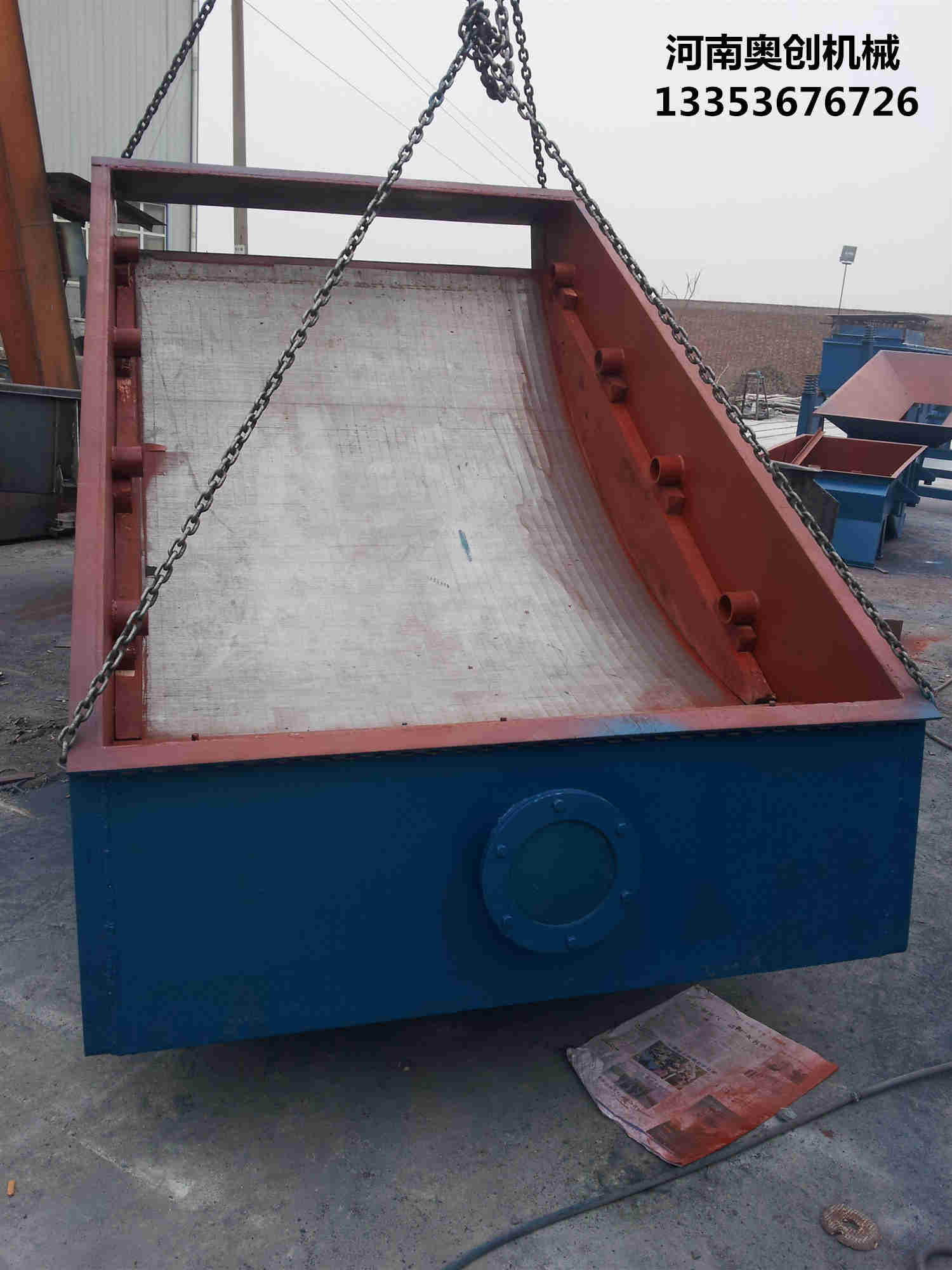 弧形振動篩-香蕉弧形脫水篩生產廠家-價格選型參數圖紙定制