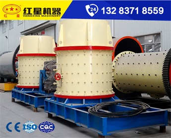 小型復(fù)合式破碎機(jī)價(jià)格FRR78