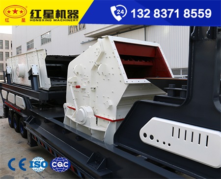 反擊破碎機型號有哪些 價格是多少FRR92