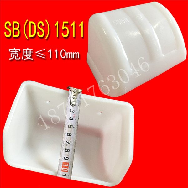 提升機料斗SB塑料畚斗DS烘干機挖斗DS米機糧斗糧食機械料斗深淺