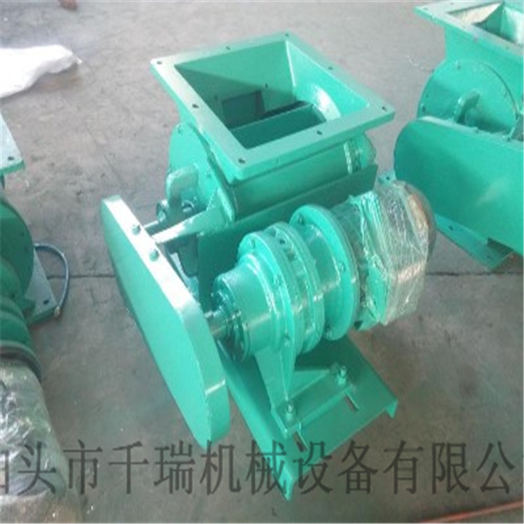 葉輪給料機(jī)生產(chǎn)廠家 型號多樣