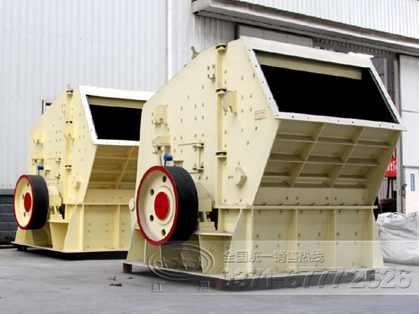 一小時50噸反擊式破碎機(jī)多少錢YL79