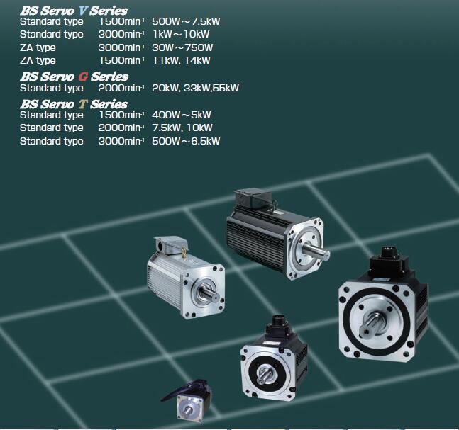 TOEI東榮電機東芝伺服電機