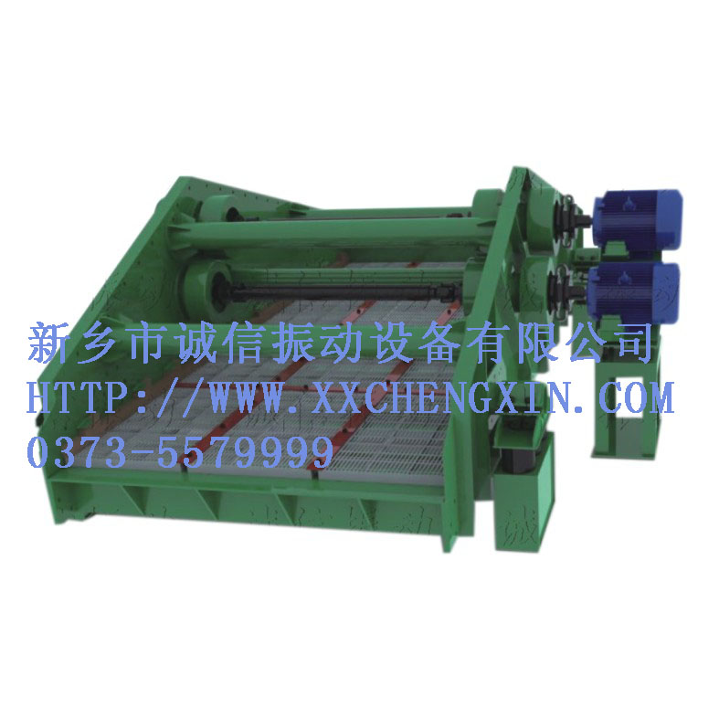 廠家直銷ZK系列直線振動(dòng)篩