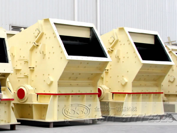 反擊式粉石子機(jī)種類型號？價格多少？WYL80