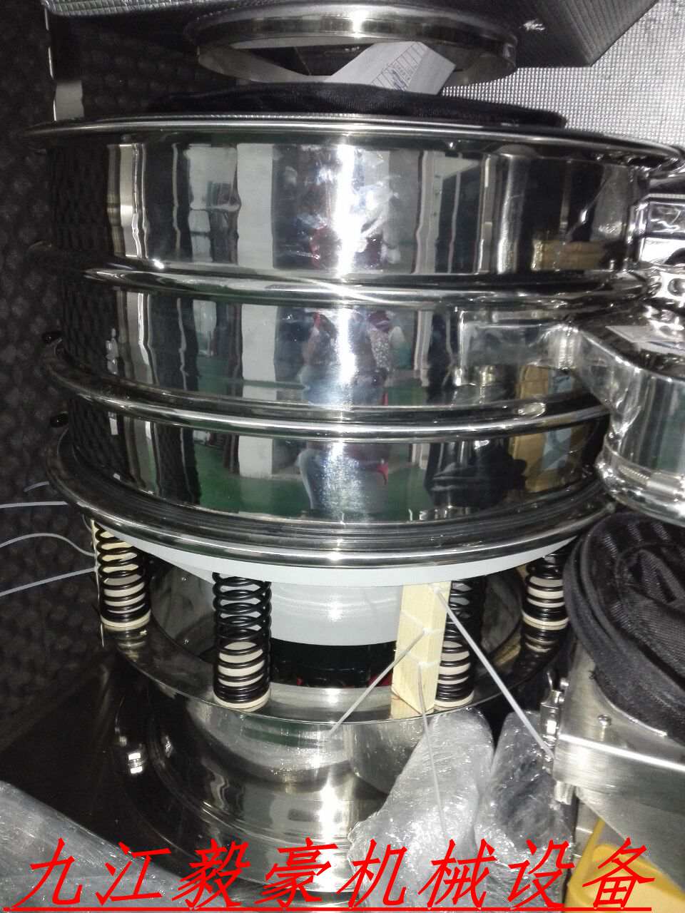 金屬粉末進口振動篩