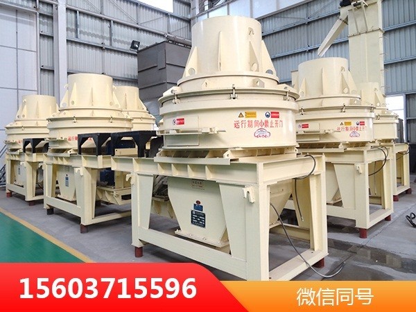 時產(chǎn)50噸制砂生產(chǎn)線——用戶現(xiàn)場看效益WYL80