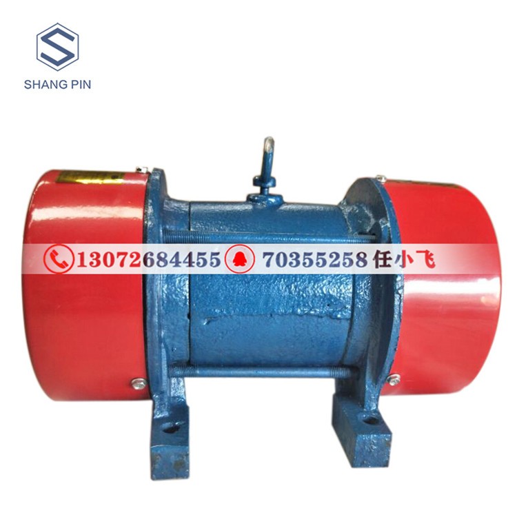 YZU40-6振動電機   6級3KW破碎機推薦振動電機13072684455