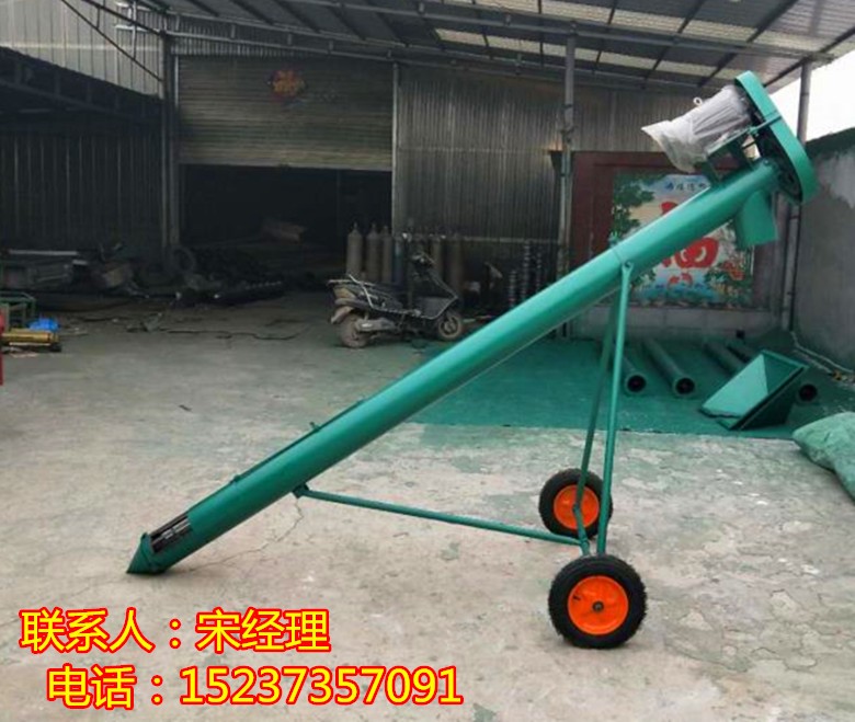 蛟龍-玉米蛟龍灌包、裝車、上料機(jī)