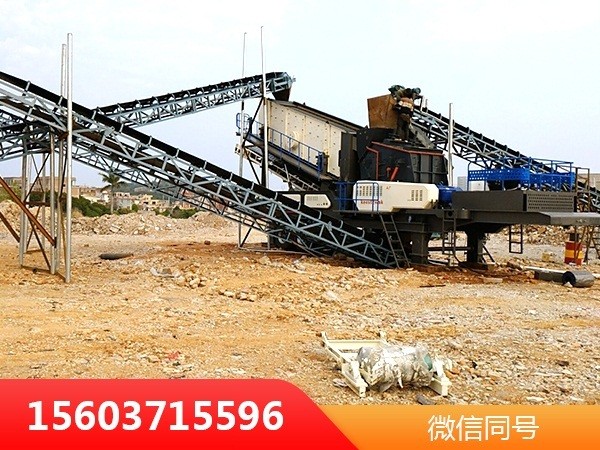 聽說重錘式移動破碎站價格實(shí)惠，很有“型”WYL81