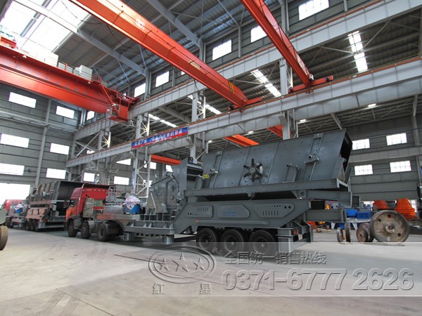 流動破碎機(jī)-可移動式砂石分離“車”多少錢一臺WYL81