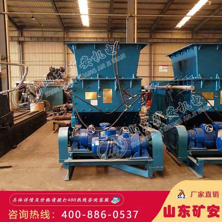 GLD1500/7.5/B皮帶式給煤機，GLD1500/7.5/B皮帶式給煤機維護