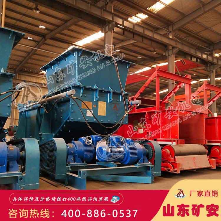 GLD800/5.5/B皮帶式給煤機(jī)，礦用GLD800/5.5/B皮帶式給煤機(jī)