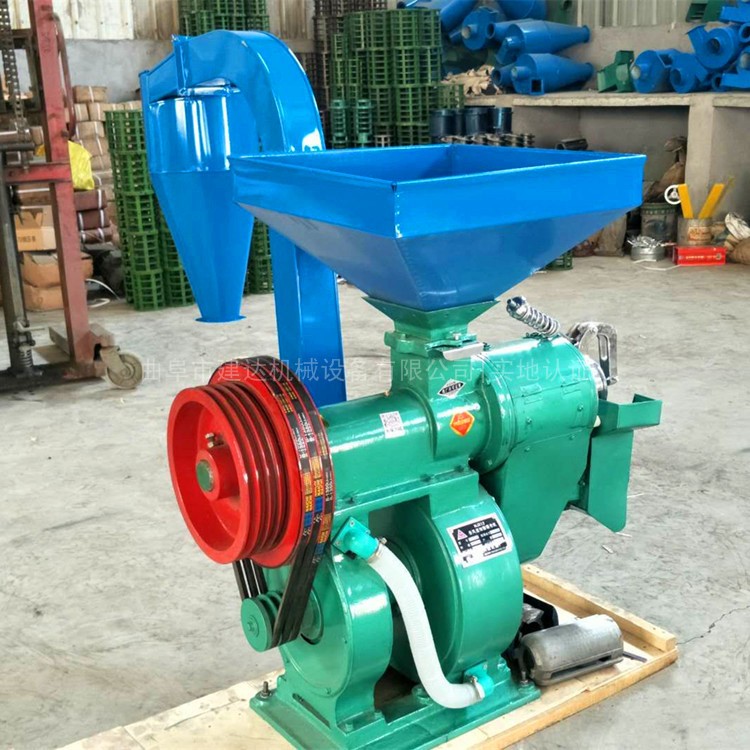 雜糧谷物拋光碾米機 噴風式碾米機