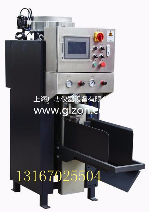 粉狀顏料，粉狀化工產(chǎn)品包裝機(jī)