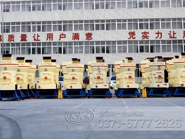 一臺立式磨粉機價格多少？哪家好？WYL82